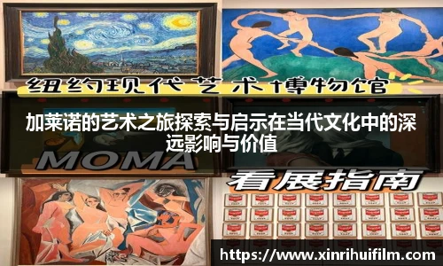 JN江南官网入口