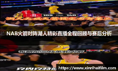 JN江南官网入口