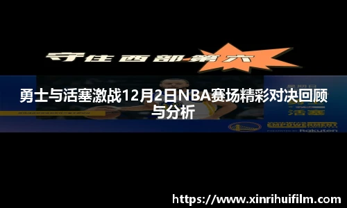 JN江南官网入口