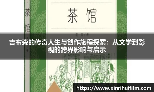 JN江南官网入口