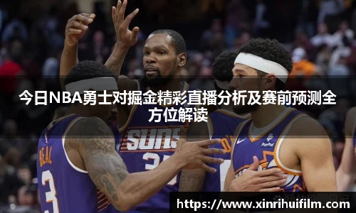 JN江南官网入口